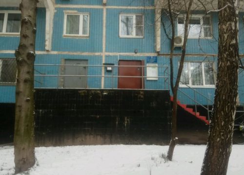 +74999023211 звонок из ОДС № 864