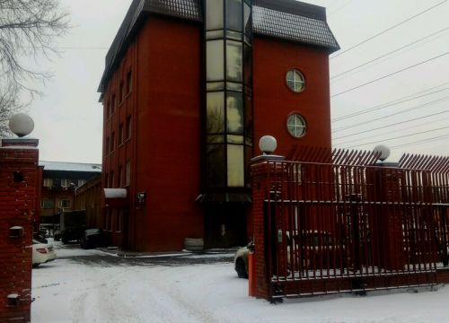 +74999024206 звонок из Бот-шоп