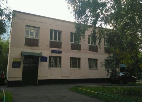 +74999071456 звонок из ОДС ГБУ Жилищник