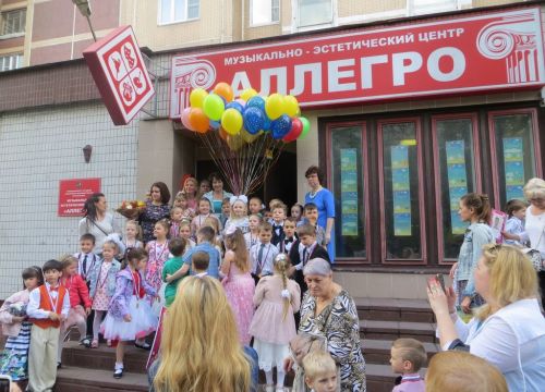 +74999071647 звонок из Аллегро