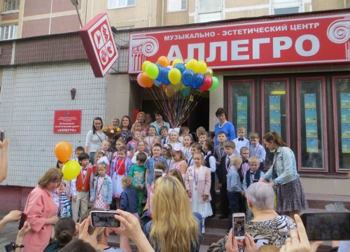 +74999071647 звонок из Аллегро