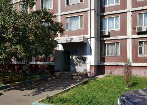 +74999091300 звонок из Диспетчерская служба района Бибирево