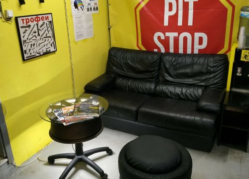+74999092101 звонок из Pitstop