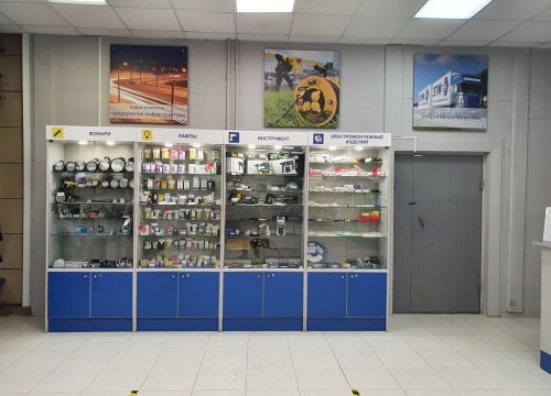 +74999220050 звонок из ЭТМ