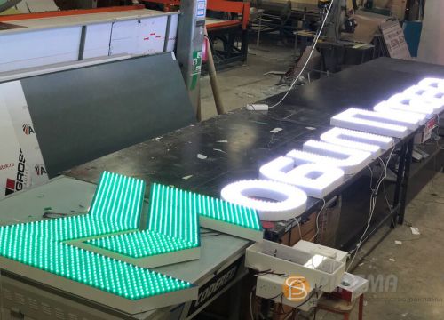 +74999384029 звонок из Плазмасвет