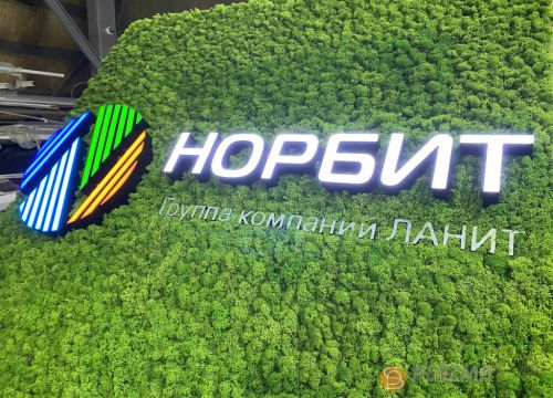 +74999384029 звонок из Плазмасвет