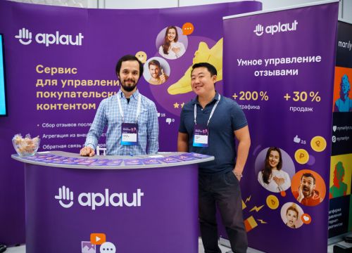 +74999386090 звонок из Aplaut