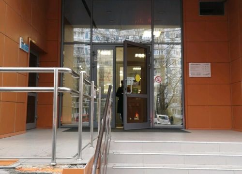 +74999401827 звонок из Центр занятости населения северо-восточного административного округа, Отдел трудоустройства Лосиноостровский