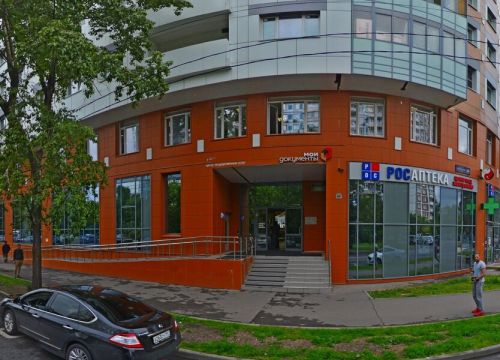 +74999401827 звонок из Центр занятости населения северо-восточного административного округа, Отдел трудоустройства Лосиноостровский