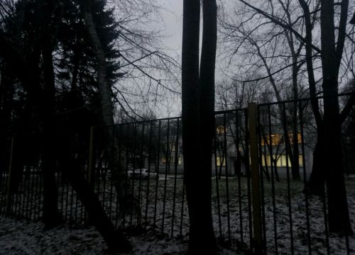 +74999410096 звонок из Научно-исследовательский центр детской нейропсихологии им. А. Р. Лурия