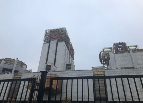 +74999410115 звонок из Российский Фонд Фундаментальных Исследований