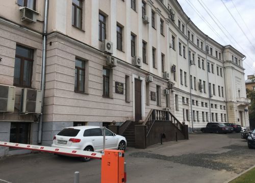 +74999410151 звонок из Всероссийский государственный центр качества и стандартизации лекарственных средств для животных и кормов