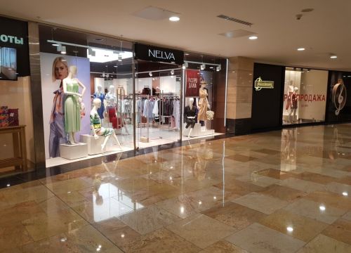 +74999510083 звонок из Nelva