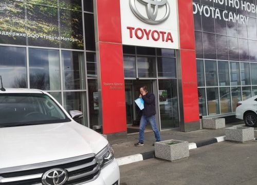 +74999510101 звонок из Тойота центр Люберцы