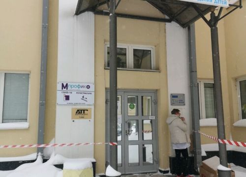 +74999623050 звонок из Quiti