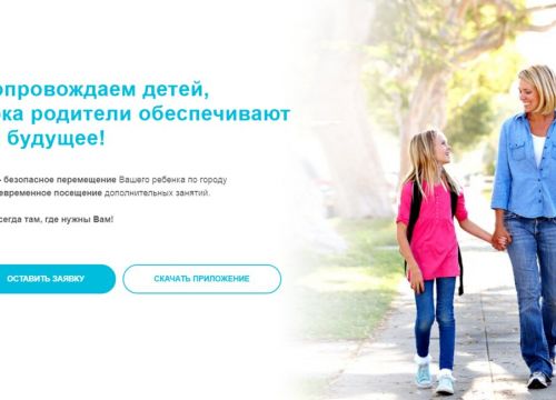 +74999623050 звонок из Quiti