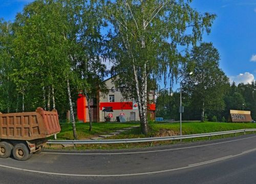 +74999920201 звонок из Mia Group