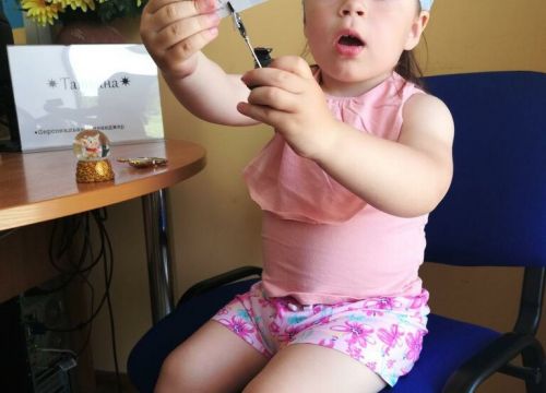 +74999990130 звонок из Интронекс