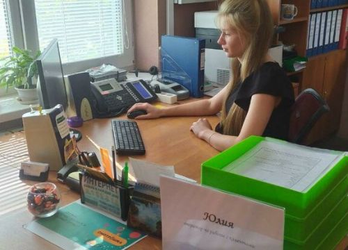 +74999990130 звонок из Интронекс