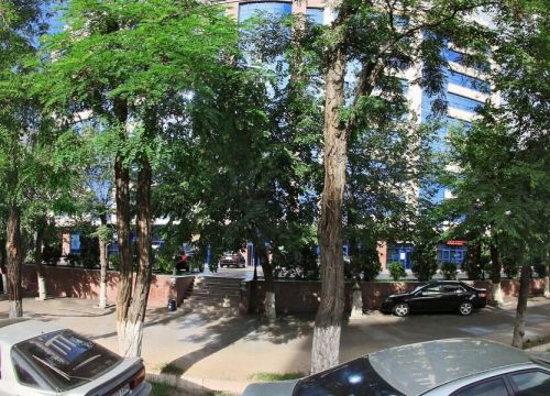 +77072507627 звонок из Landuken