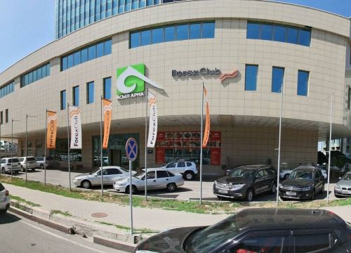 +77273308484 звонок из Forex Club