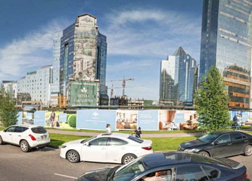 +77273308909 звонок из Альпари