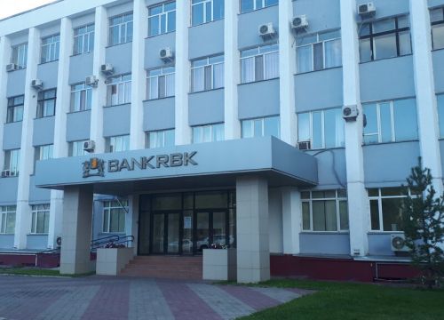 +77273309030 звонок из Bank Rbk
