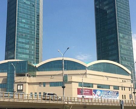 +77273309977 звонок из Торговая площадка MP. kz