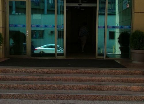 +77273309977 звонок из Торговая площадка MP. kz