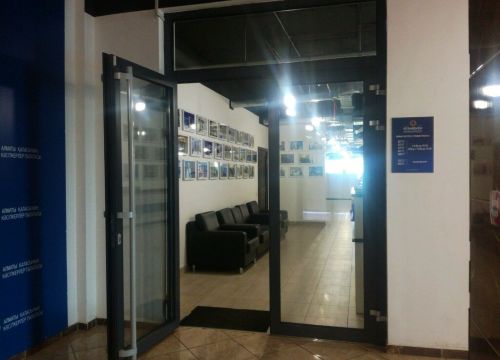 +77273310133 звонок из Палата предпринимателей г. Алматы