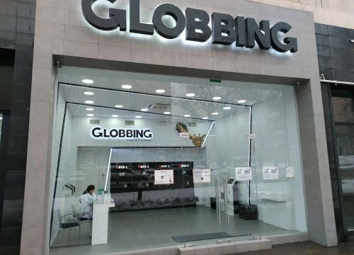 +77273441464 звонок из Сервис-центр Глоббинг Алматы