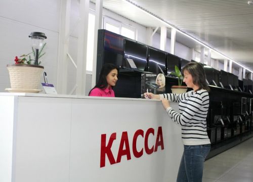 +77273463333 звонок из ТехноGRAD