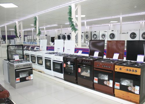 +77273463333 звонок из ТехноGRAD