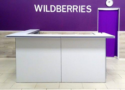 +77273560054 звонок из Wildberries.kz