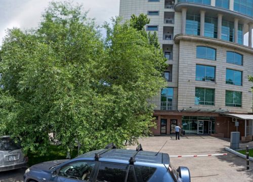 +77273560633 звонок из Ipsos