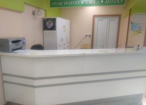 +77472220551 звонок из Аурика