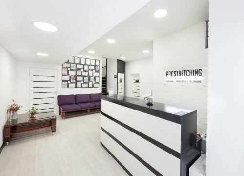 +77719499000 звонок из Prostretching