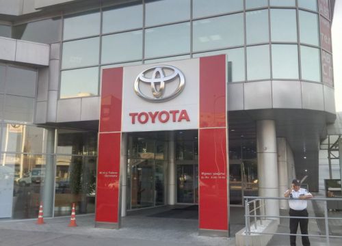 +77750310555 звонок из Тойота центр Жетысу