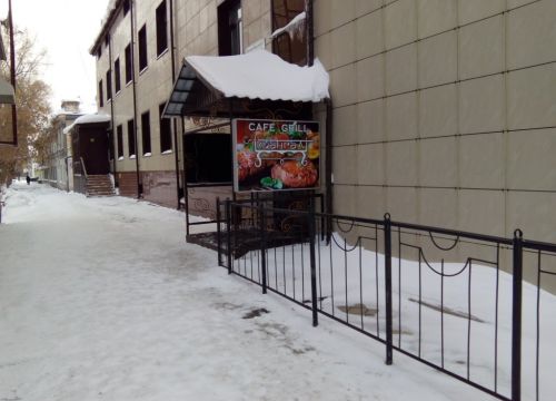+77785033333 звонок из Такси Троечка
