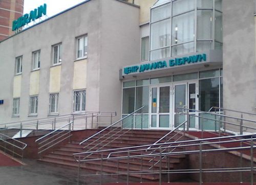 +78001000004 звонок из Объединенная медицинская компания