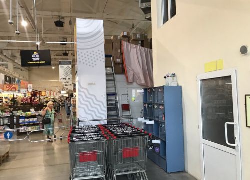 +78001000040 звонок из Посуда центр