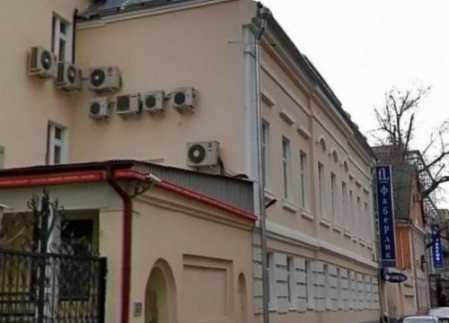 +78001000059 звонок из Фарм-Трейдинг