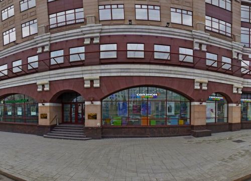 +78001000100 звонок из Россельхозбанк