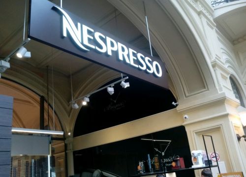 +78002000004 звонок из Nespresso