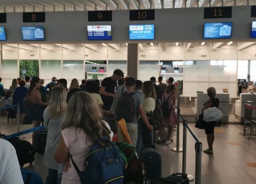 +78002000055 звонок из Smartavia