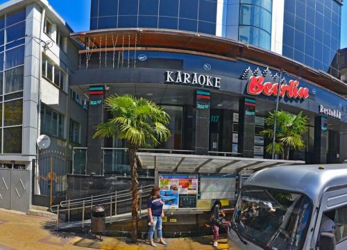 +78002012334 звонок из РусКонтракт