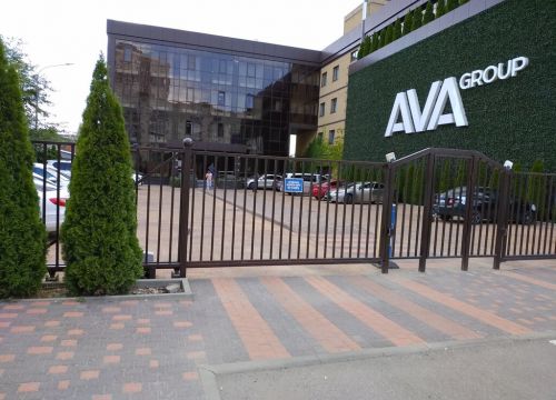 +78002220010 звонок из Ава Групп