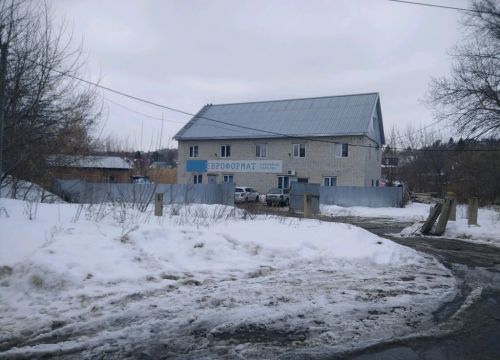 +78002220158 звонок из Евроформат