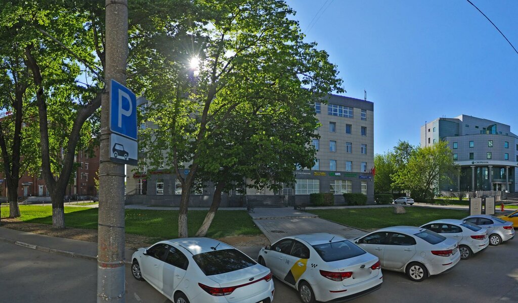 Управа люблино. 53. , 53. Люблинская, д. Мфц люблинская.