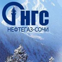 +78002340704 звонок из Нефтогаз-Сочи